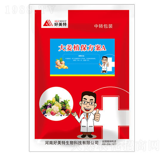 ��ֲ������A-������