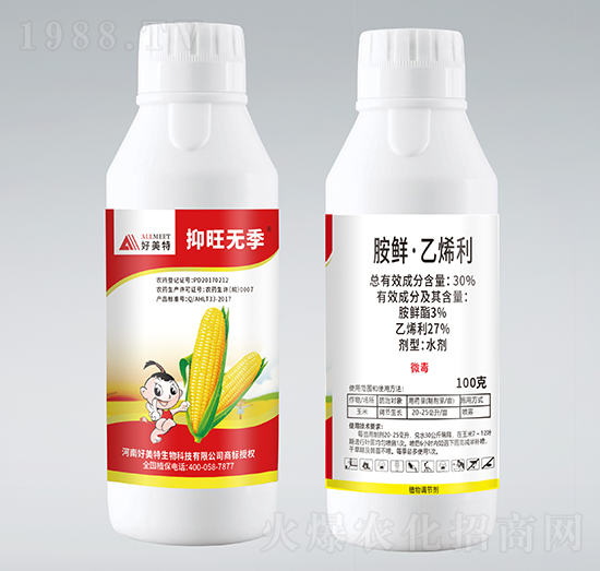 30%���r����ϩ��-�����o(w��)��-������