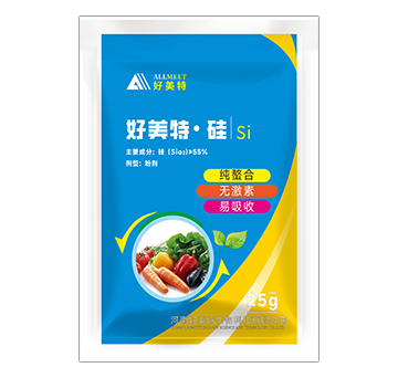 好美特·硅-好美特