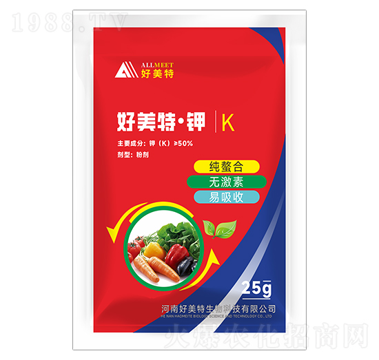 好美特·鉀-好美特