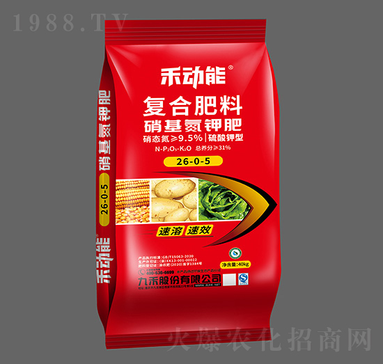 硫酸鉀型復(fù)合肥料26-0-5-禾動能-九禾股份1