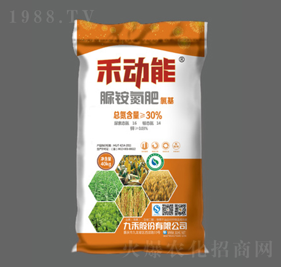 硫基脲銨氮肥-禾動能-九禾股份