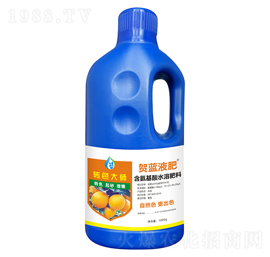 含氨基酸水溶肥料-轉(zhuǎn)色大師-賀藍液肥-創(chuàng)福