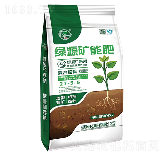 農(nóng)田級復(fù)合肥料27-5-5-綠源礦能肥-綠源化肥