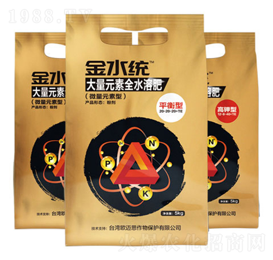 大量元素全水溶肥（微量元素型）-金水統(tǒng)-歐邁思農業(yè)