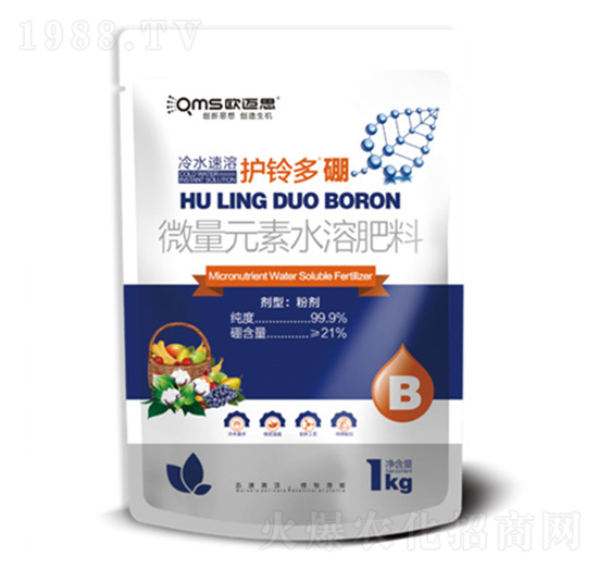 微量元素水溶肥料-護鈴多硼-歐邁思農(nóng)業(yè)