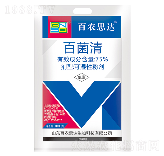 75%百菌清可濕性粉劑-百農(nóng)思達(dá)