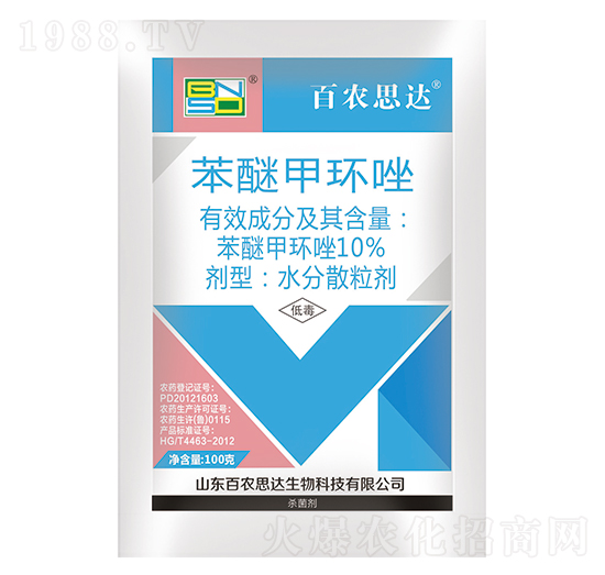 10%苯醚甲環(huán)唑水分散粒劑-百農(nóng)思達