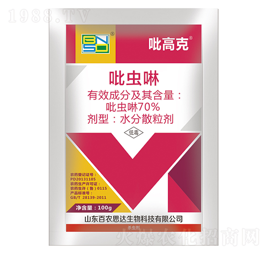 100g吡蟲(chóng)啉水分散粒劑-吡高克-百農(nóng)思達(dá)