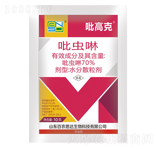 10g吡蟲啉水分散粒劑-吡高克-百農(nóng)思達(dá)