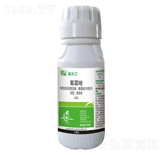 100g氰霜唑懸浮劑-瑞米爾-百農(nóng)思達(dá)