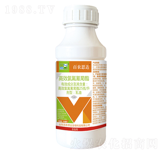 500ml高效氯氟氰菊酯-百農(nóng)思達(dá)