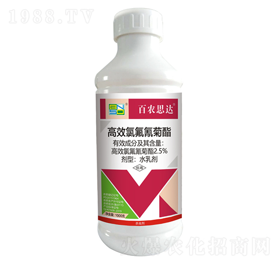 1000g高效氯氟氰菊酯水乳劑-百農(nóng)思達