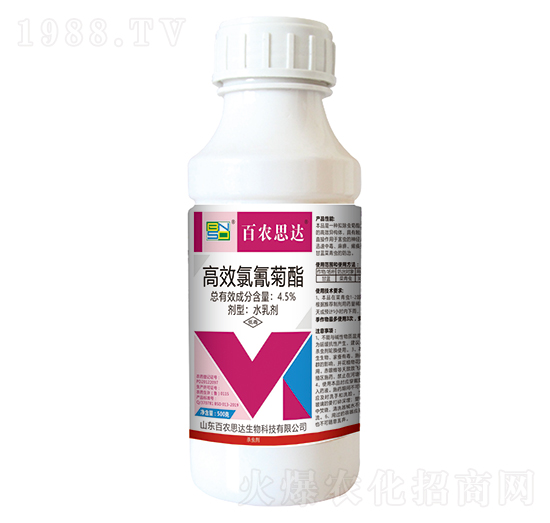 4.5%高效氯氰菊酯水乳劑-百農(nóng)思達(dá)