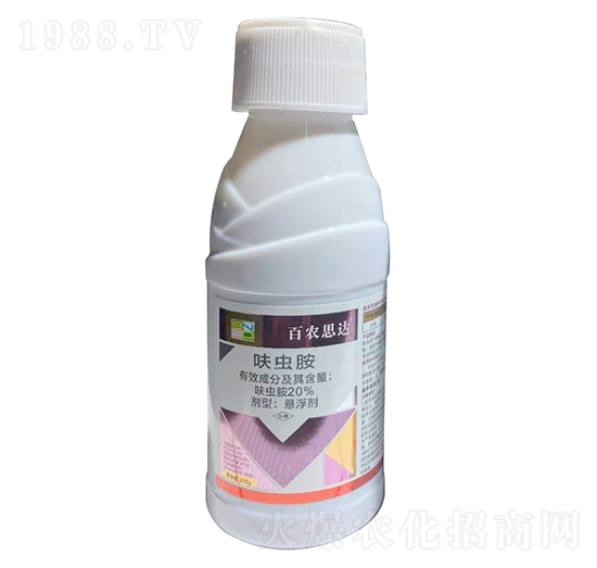 20%呋蟲胺懸浮劑-百農(nóng)思達(dá)