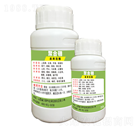 聚合硼-綠禾康-晉丹特