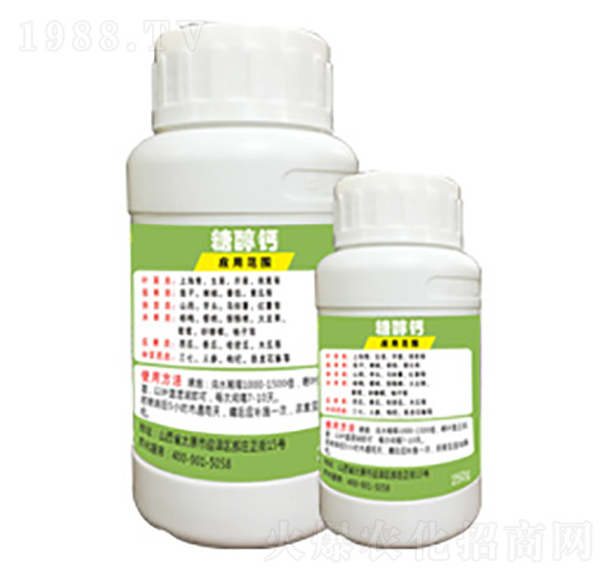 糖醇鈣-綠禾康-晉丹特