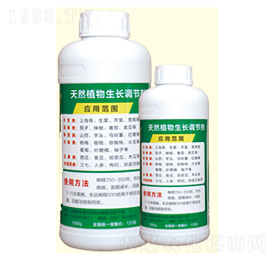 植物生長調(diào)節(jié)劑-綠禾康-晉丹特