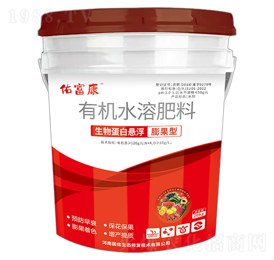 ���ﵰ�בҸ�������ЙCˮ�ܷ���-�Ӹ���-�������B(t��i)