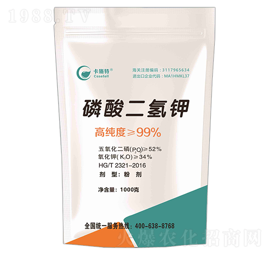 磷酸二氫鉀-卡施特