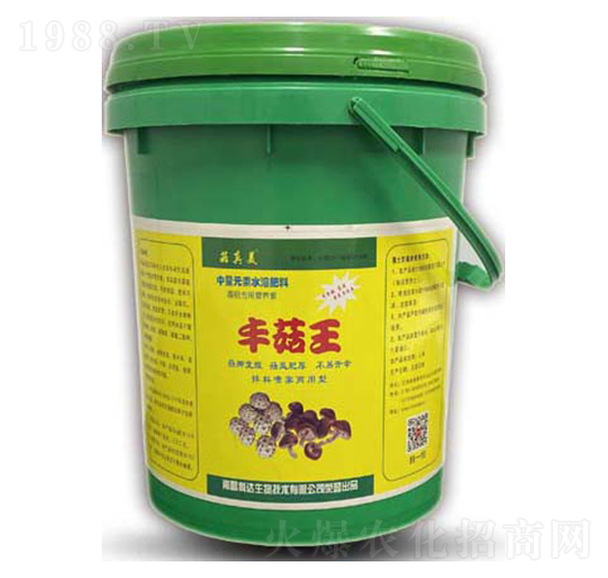 中量元素水溶肥料-菇真美·豐菇王-科達生物