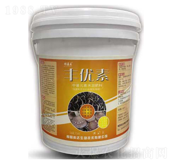 中量元素水溶肥料-保菇王·豐優(yōu)素-科達(dá)生物