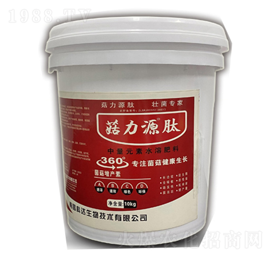 中量元素水溶肥料-菇力源·肽-科達生物