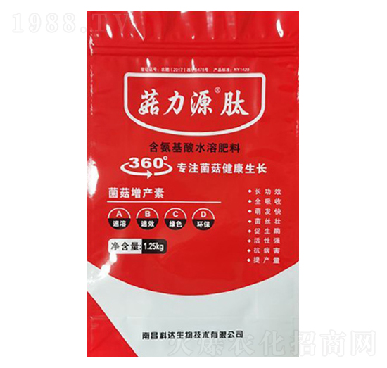 含氨基酸水溶肥料-菇力源·肽-科達(dá)生物