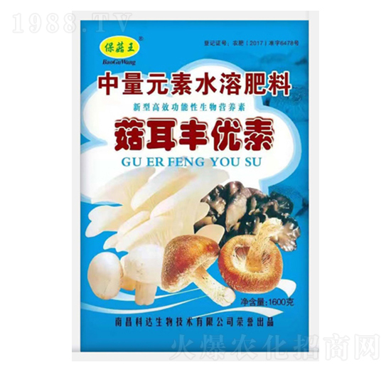 1600g中量元素水溶肥料-菇王·菇耳豐優(yōu)素-科達(dá)生物