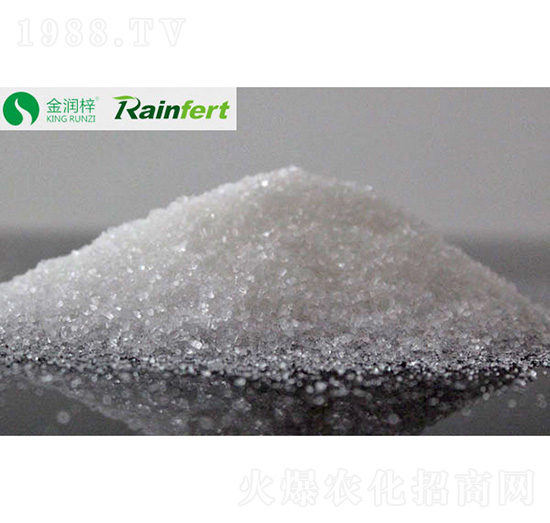 七水硫酸鎂-金潤梓