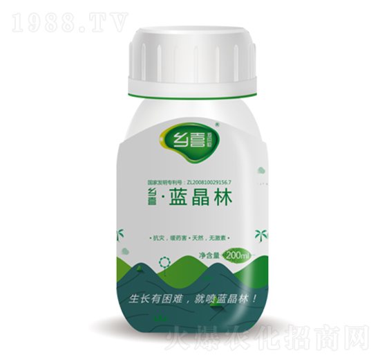 鄉(xiāng)喜藍(lán)晶林-鄉(xiāng)喜