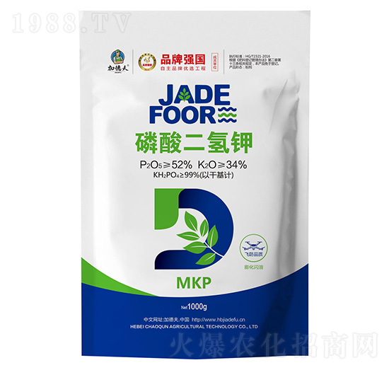 磷酸二氫鉀-加德夫-晁群農業(yè)