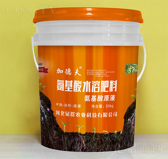 氨基酸水溶肥料（氨基酸原液）-加德夫-晁群農業(yè)