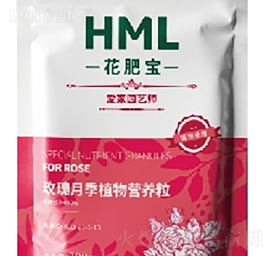 玫瑰月季型植物營(yíng)養(yǎng)粒-花肥寶-黃麥嶺