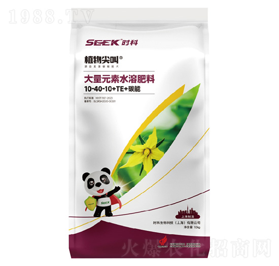 植物尖叫(大量元素水溶肥-高磷型)-時科生物