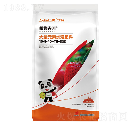 植物尖叫(大量元素水溶肥-高鉀型)-時(shí)科生物