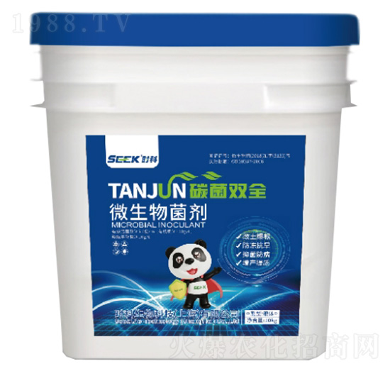 碳菌雙全(微生物菌劑)-時(shí)科生物