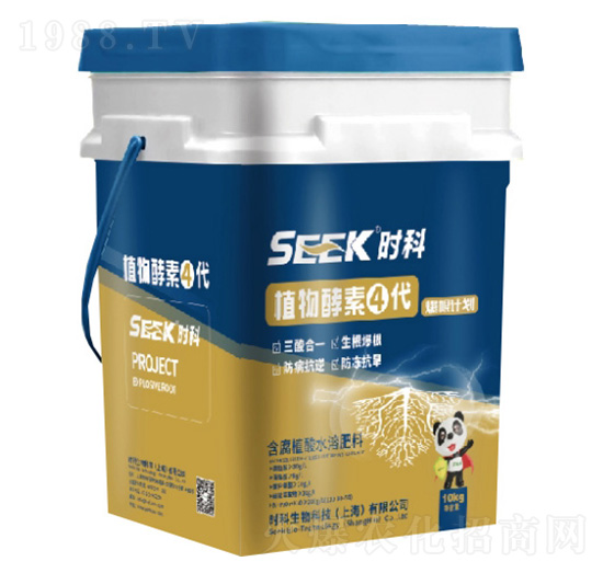 植物酵素4代-爆根計劃(含腐植酸水溶肥)-時科生物