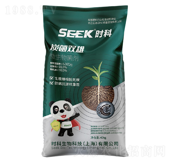 炭菌雙雄(生物炭基肥)-時科生物