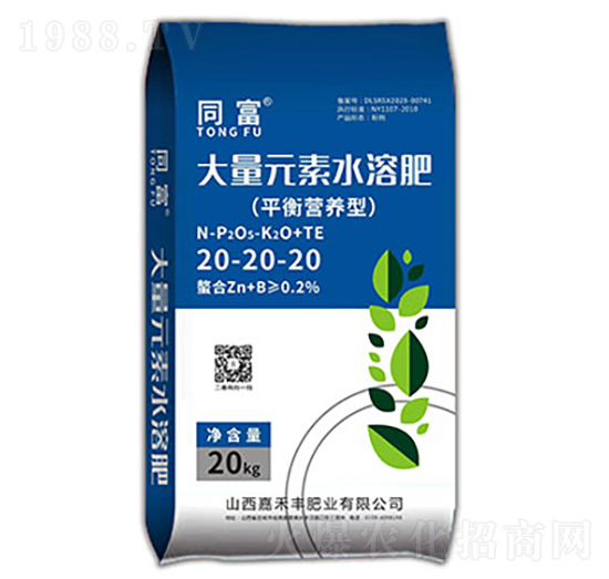 平衡營養(yǎng)型水溶肥-同富-嘉禾豐