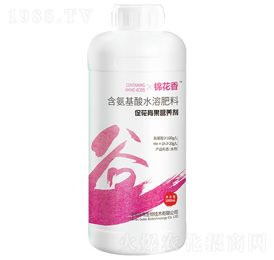 促花育果營養(yǎng)劑-錦花香-谷帛生物