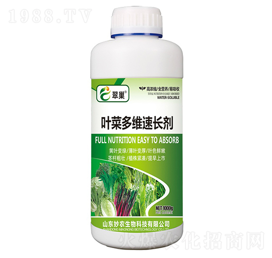 �~�˶�S���L(zh��ng)��-�䳲-���r(n��ng)����