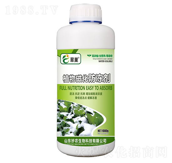 ֲ��Ż�������-�䳲-���r����