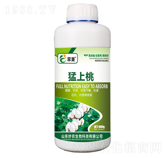 ������-�䳲-���r(n��ng)����