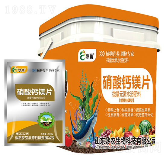 �����}�VƬ-�䳲-���r(n��ng)����