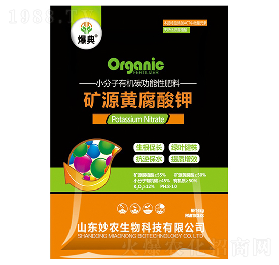 1kg�VԴ�S�����-����-���r(n��ng)����