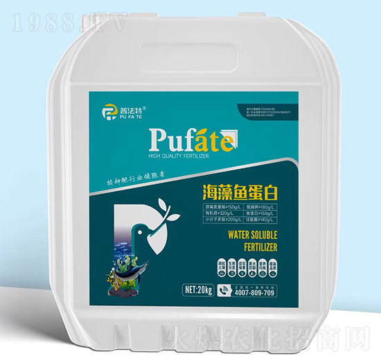 海藻魚(yú)蛋白-普法特