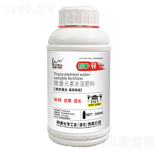 大量元素水溶肥料-利事鋅-利事·利世-利事化學