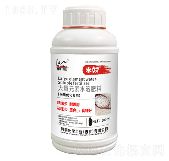 米質(zhì)優(yōu)化專用大量元素水溶肥料-米奴-利事·利世-利事化學(xué)