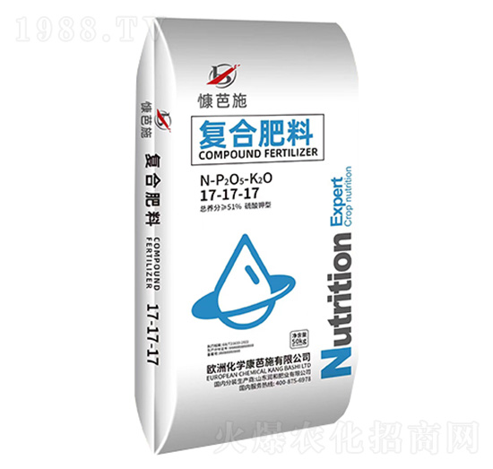 50kg復合肥料17-17-17-慷芭施